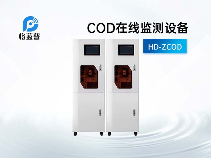 排污許可違法違規(guī)典型案例