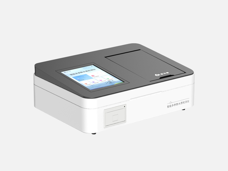 水中嗅味物質(zhì)的分析方法