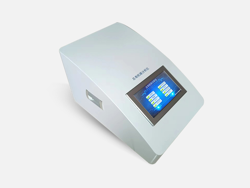 水質(zhì)TOC分析儀維護(hù)方法